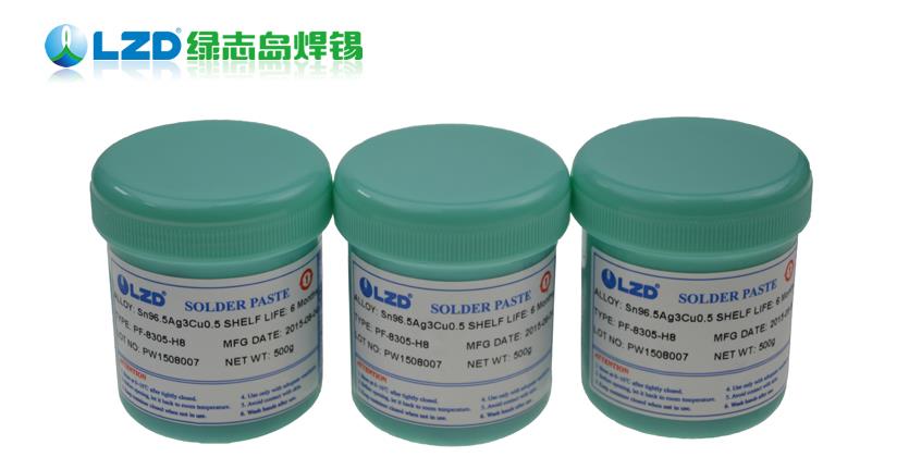 焊錫膏 焊錫膏